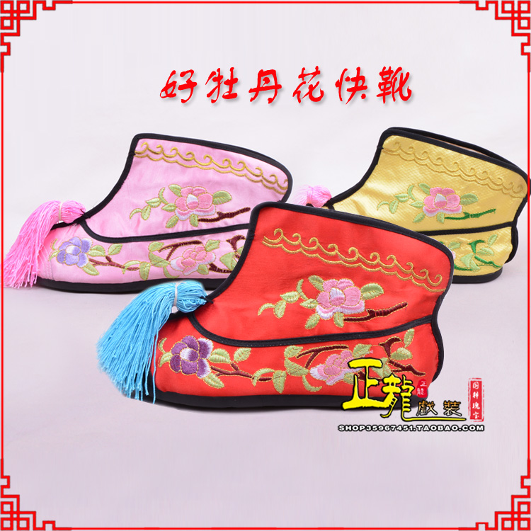淄博戏鞋武旦女薄底彩花快靴武旦靴 好牡丹花快靴